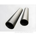 High Temperature Resistant Seamless Molybdenum Tube